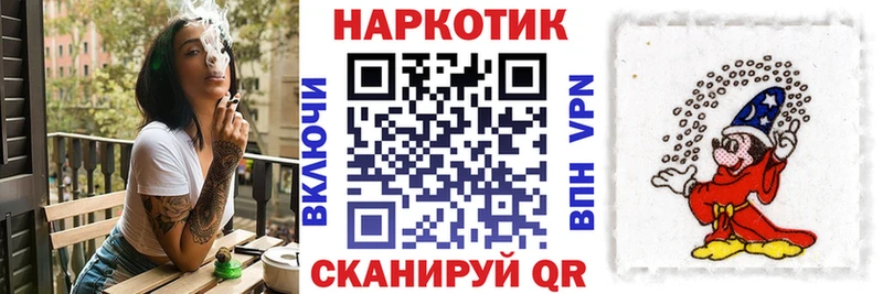 Купить наркотик Десногорск Cocaine  Меф мяу мяу  Alpha PVP  Гашиш 