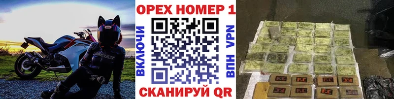 где можно купить Десногорск гидра ССЫЛКА КОКАИН Эквадор