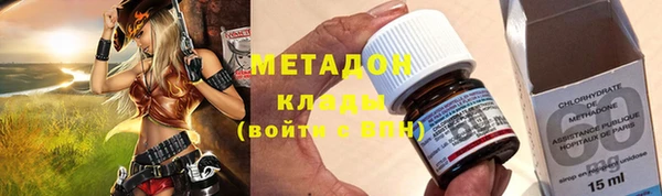прущий лед Белоозёрский