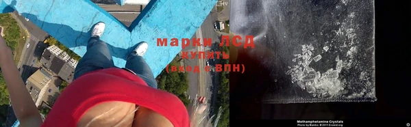 прущий лед Белоозёрский