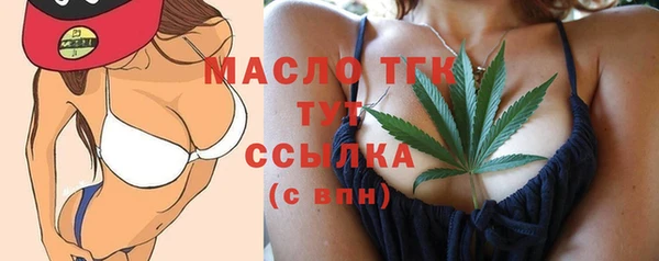 героин Беломорск