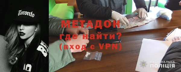 прущий лед Белоозёрский