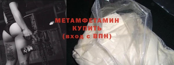 дживик Богородицк