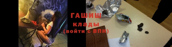 Альфа ПВП Баксан
