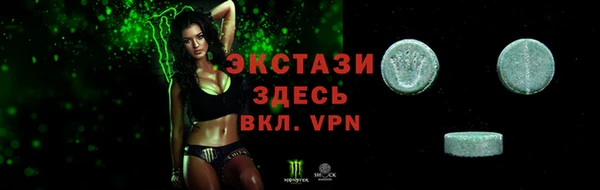 героин Беломорск