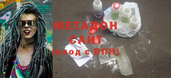 марки lsd Богданович
