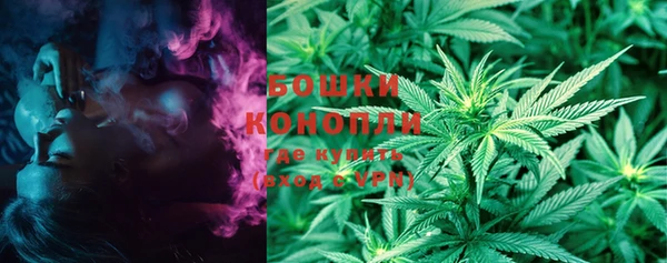 прущий лед Белоозёрский