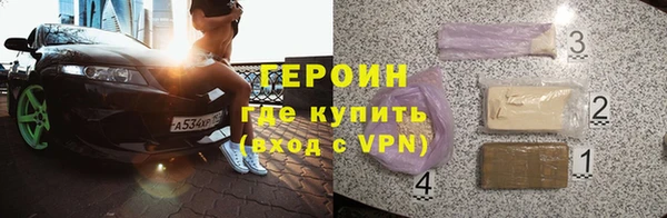 СК Приозерск