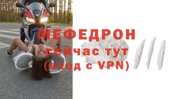 героин Беломорск