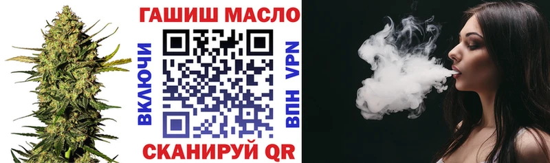 где продают наркотики  Десногорск  kraken ссылки  ТГК концентрат 