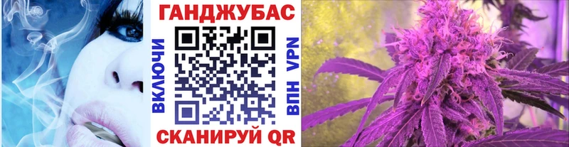 блэк спрут ссылка Десногорск Канабис White Widow